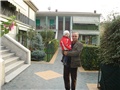moj vrt